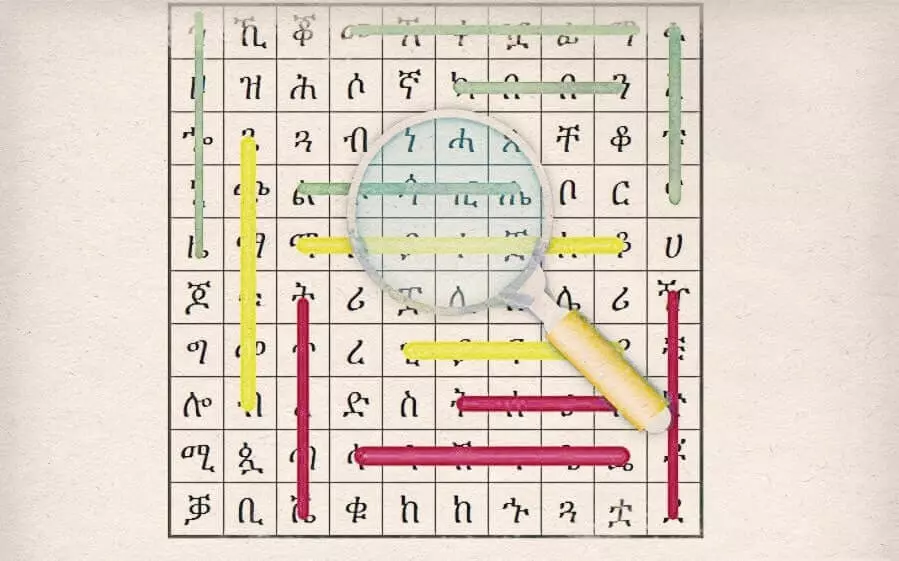 Amharic Word Search