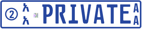 Private licence plate